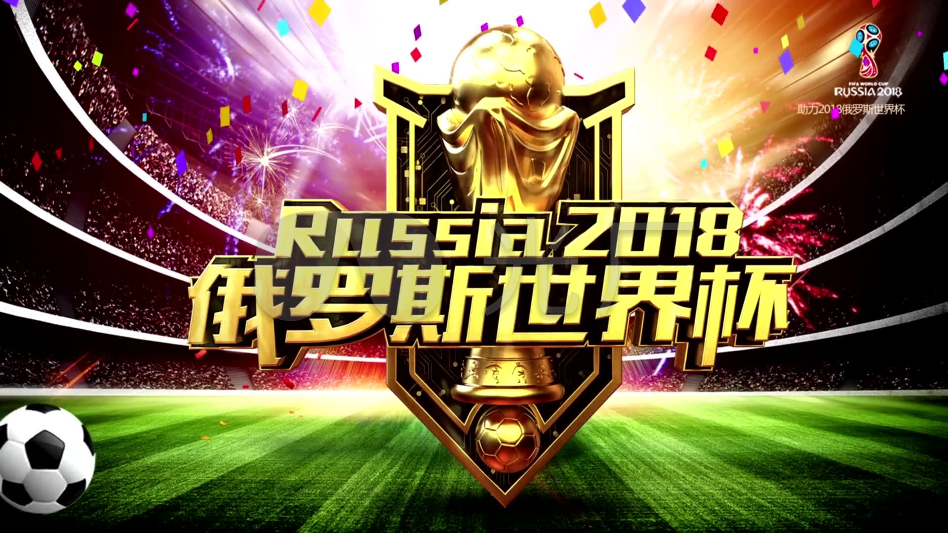 斯尼的多